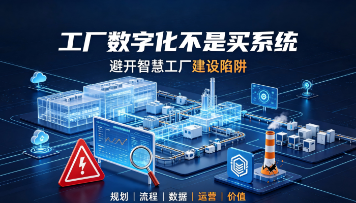 水泥脱硝技改避坑